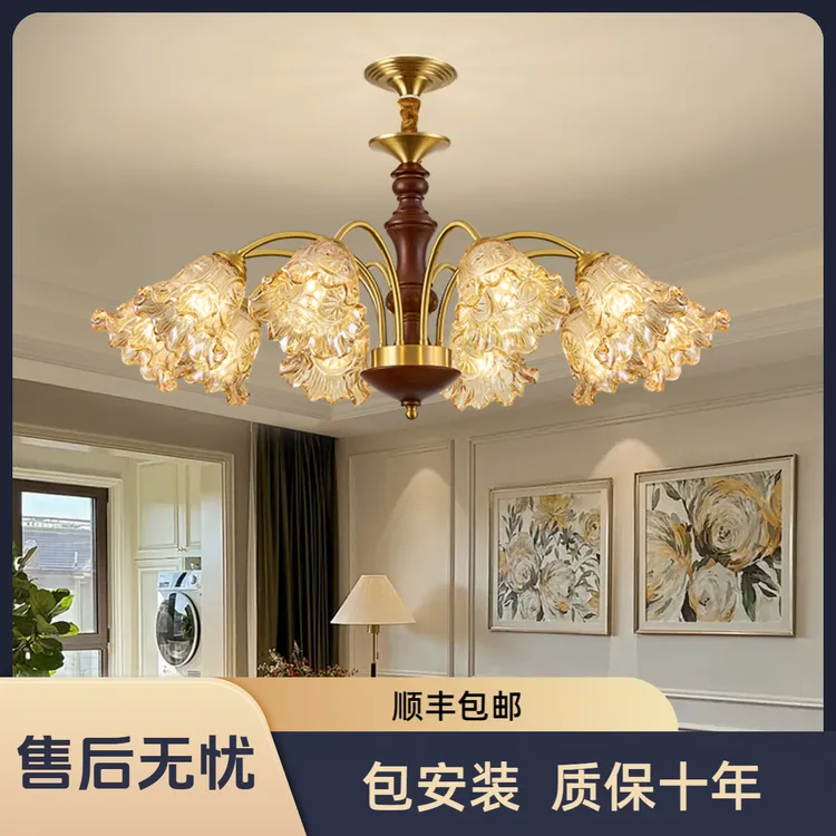 全铜中吊灯具高级感餐厅大气实木美式卧室法式复古中吊灯中古风灯