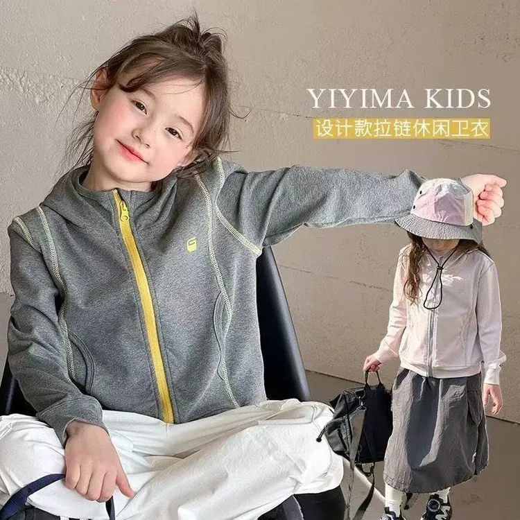 浅秋潮款儿童拉链卫衣连帽开衫男女童中大童韩版春秋休闲洋气秋款