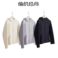 编织经纬/欧洲进口白鸭绒戴帽羽绒服