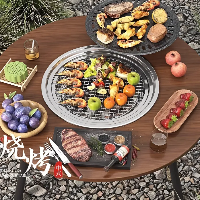 2025新款围炉煮茶烧烤桌烤火炉套装加粗烤网户外露营家用室内煎烤