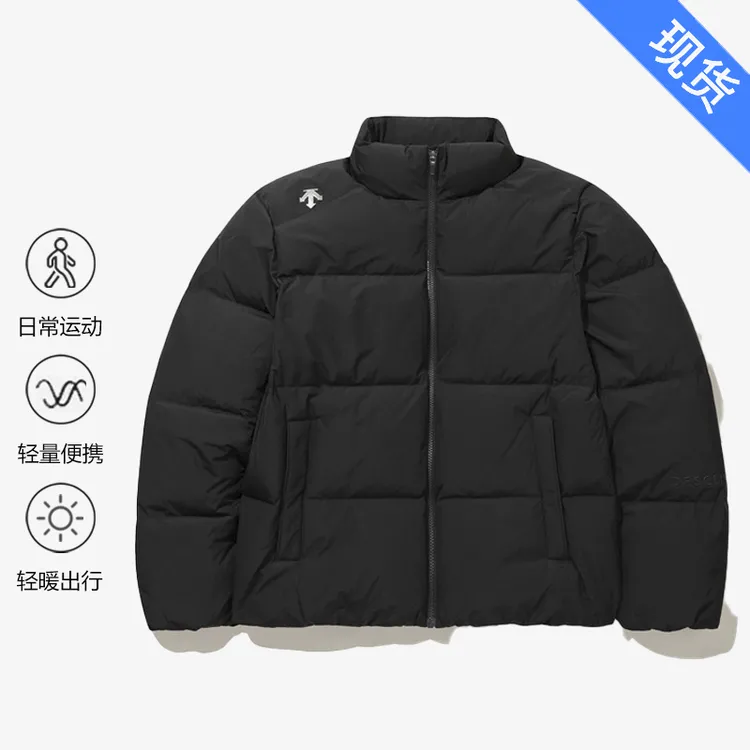 DESCENTE/迪桑特冬季短款立领防风防水保暖羽绒服男女SQ423UDJO1