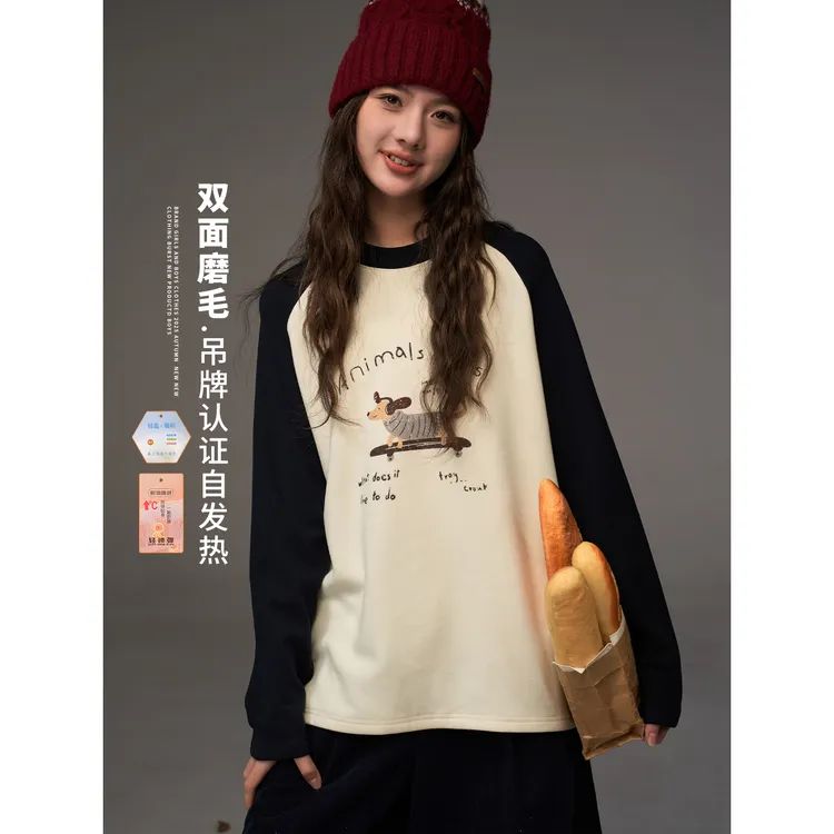 【双面暖肤绒自发热】女大童加绒打底衫女童冬季新款加厚T恤衫内搭