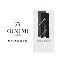 高腰打底裤山茶花加绒加厚莱赛尔鲨鱼裤骑行裤女外穿显瘦收腹提臀