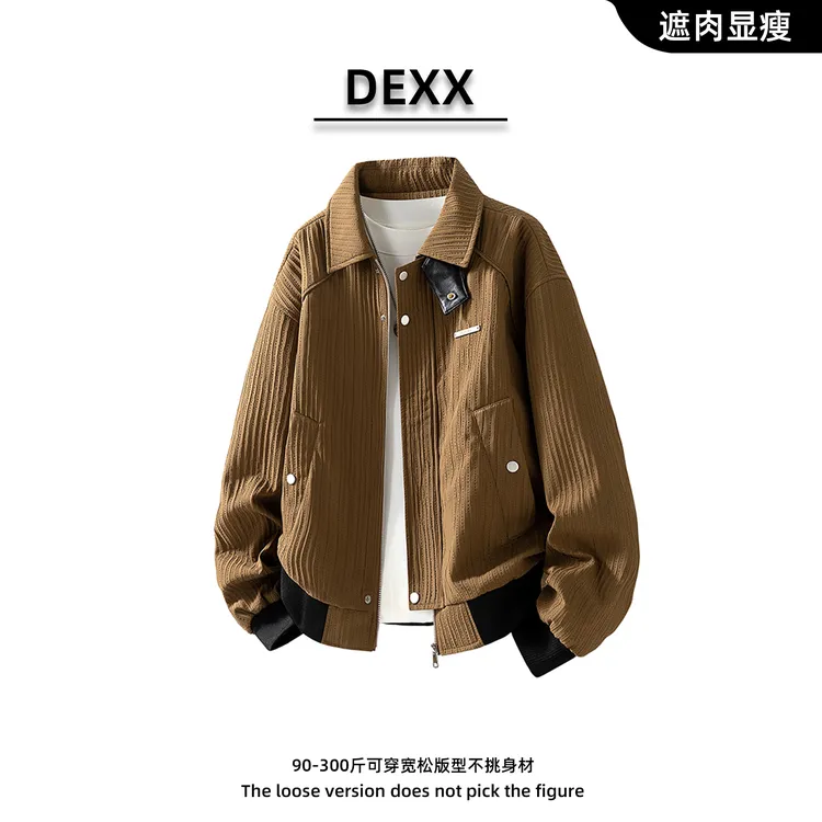 潮牌拼接外套男士新款痞帅宽松百搭工装夹克时尚大码复古风男装