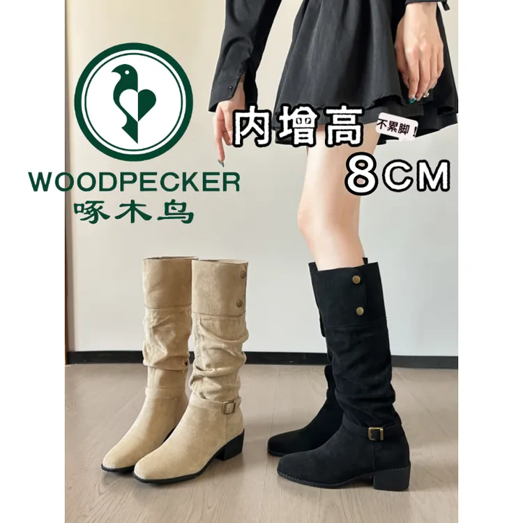 啄木鸟增高8cm粗跟长筒靴女款皮带扣褶皱堆堆靴高筒西部牛仔靴子