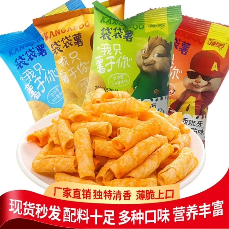 闽男袋袋薯薯片小包装大学生宿舍休闲小零食番茄海苔烤肉味薯片