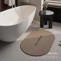 亚麻编织浴室地垫50*80cm