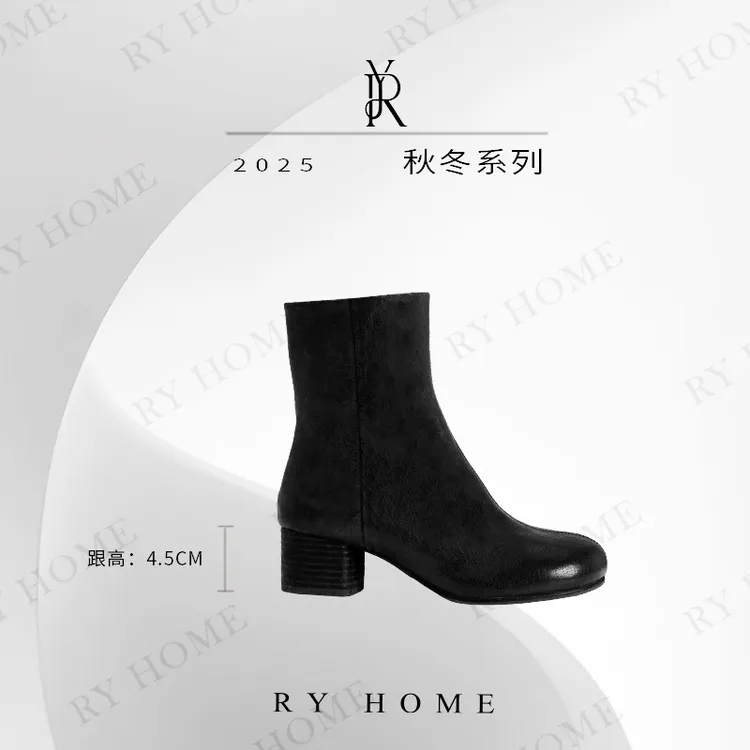 【容雨RYHOME】复古做旧马皮粗跟短靴253X1353