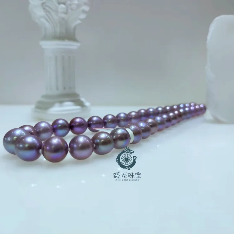 【龙总专属】吉尔德四星珍珠紫色珍珠全珠链11-14mm【多样性发货】