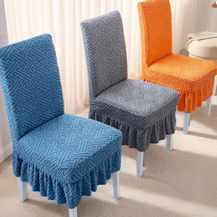 【格调短裙】餐桌椅子套罩欧式餐椅连体通用餐厅座椅套凳饭桌一体