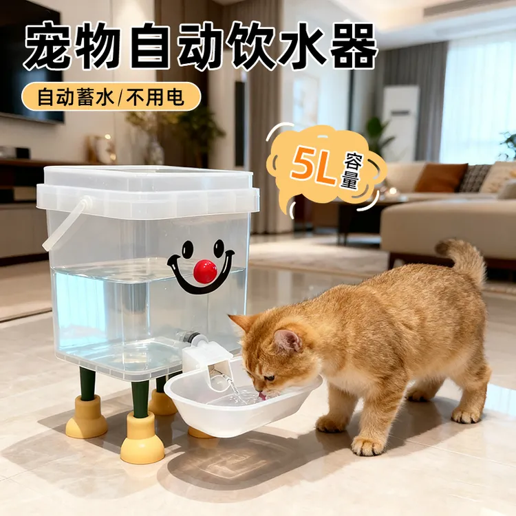 猫咪饮水机狗狗喝水神器大容量水桶宠物饮水器自动出水不插电用品