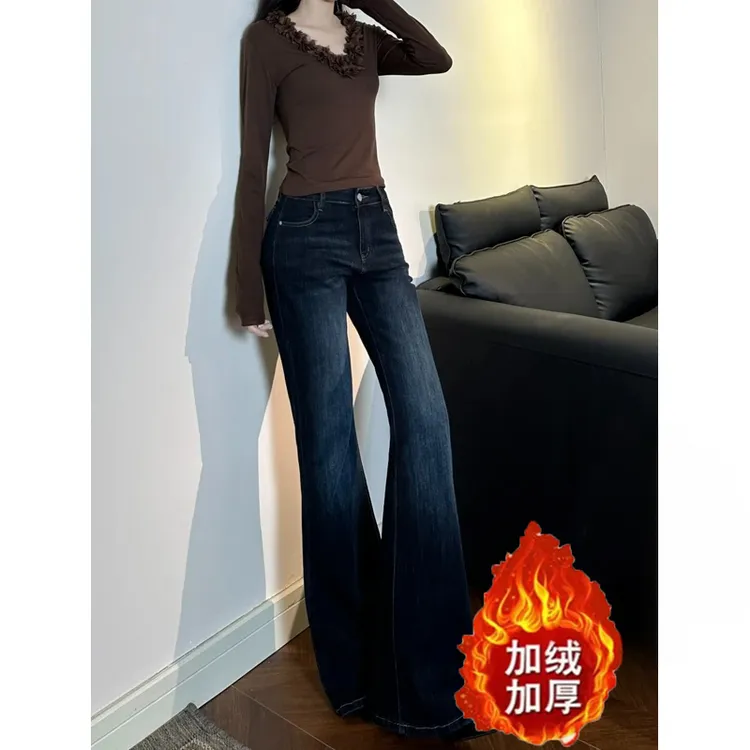 美式百搭辣妹微喇牛仔裤女2025冬季新款高腰宽松不贴腿喇叭长裤子