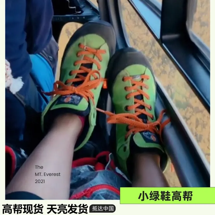 【微微之光】意大利进口crispi小绿鞋高帮低帮徒步鞋登山鞋高定款