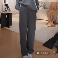 林满满(MM-06)【后松紧腰】秋季显瘦显高宽松时尚休闲裤