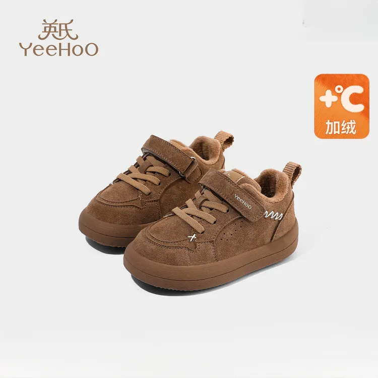 英氏童鞋儿童二棉鞋男童冬季加绒保暖板鞋女童软底休闲鞋宝宝鞋子