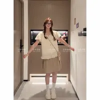 【乌冬夏季清仓】“夏至”都是低于成本价！非质量问题No退No换