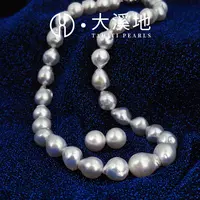 陈陈推荐澳白珍珠【月光奏鸣曲】澳白巴洛克珍珠两件套