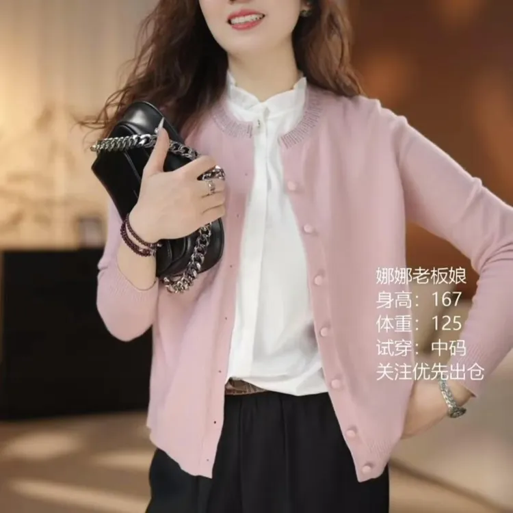 NaNa's新春烫钻长袖圆领薄款上衣纯色打底短款女装显瘦上衣