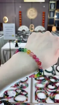 单圈手串7mm+未镶嵌碧玺dan多样性发货一条