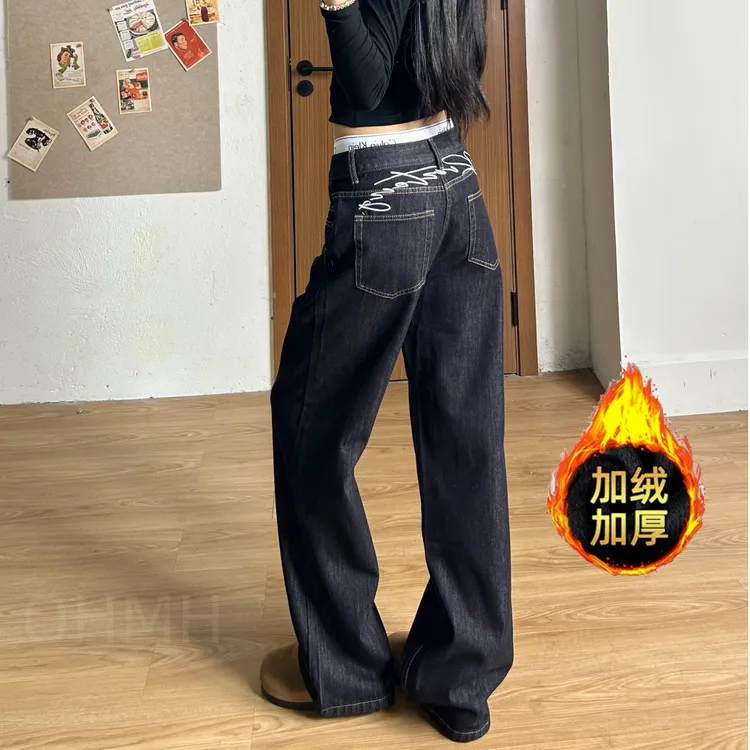 百搭刺绣梨形显瘦加绒牛仔裤女秋冬季中腰直筒裤丹宁阔腿加绒裤子