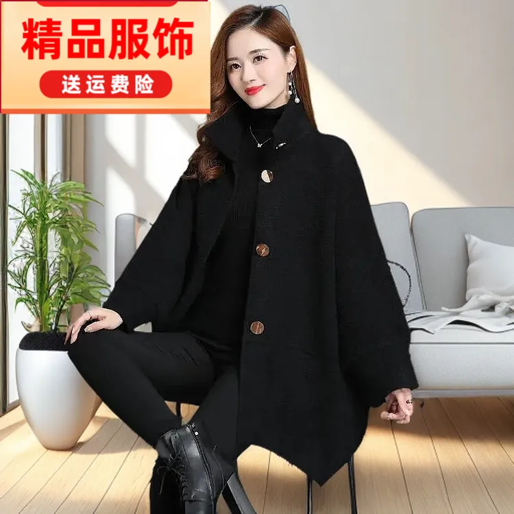 鄂尔多斯市女装纯色胖MM大码蝙蝠衫显瘦小个子宽松版毛呢外套韩版