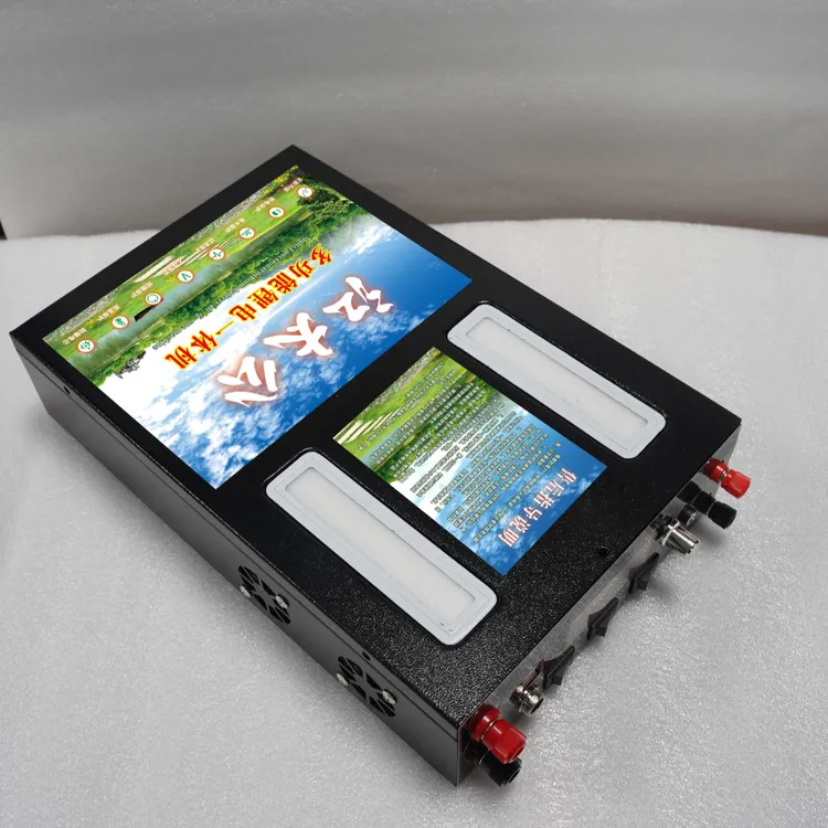 【新款】48V大功率户外锂电池升压逆变一体机器全套9~11小时
