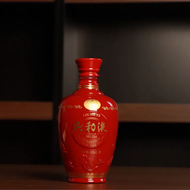 五粮液【50ML】六和液52度50ML口感醇厚浓香型白酒