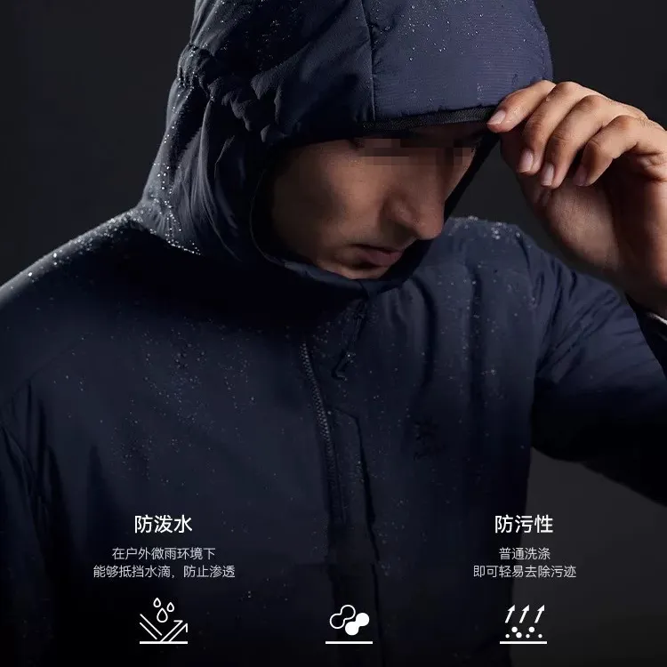 反季青货  科技保暖棉 保暖轻盈防泼水 男士户外连帽棉服棉衣