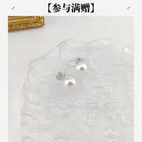 XUPING/旭平首饰 合金仿珍珠耳饰 【潘生福利】耳夹GD X001176661
