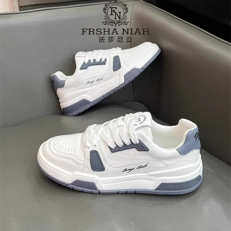 法莎尼亚轻奢时尚透气小白鞋男百搭轻便厚底潮流板鞋运动休闲男鞋