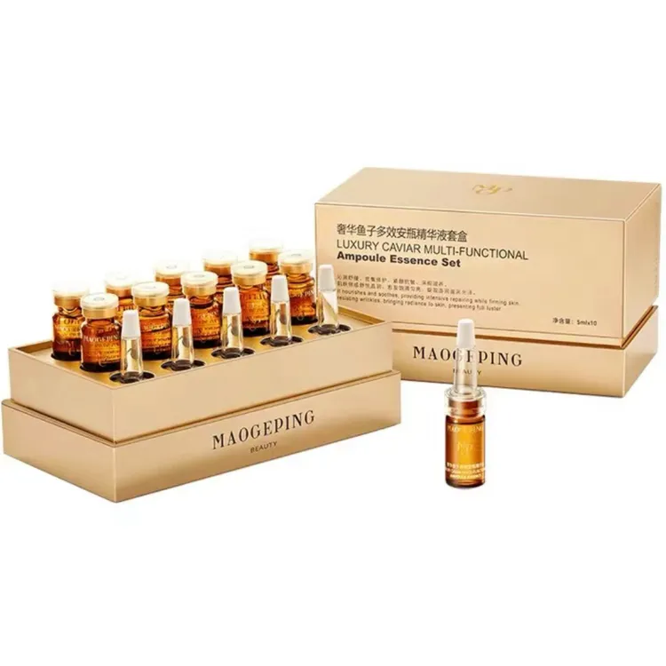 毛戈平奢华鱼子安瓶精华补水安瓶精华原液保湿滋养修护50ml专柜正