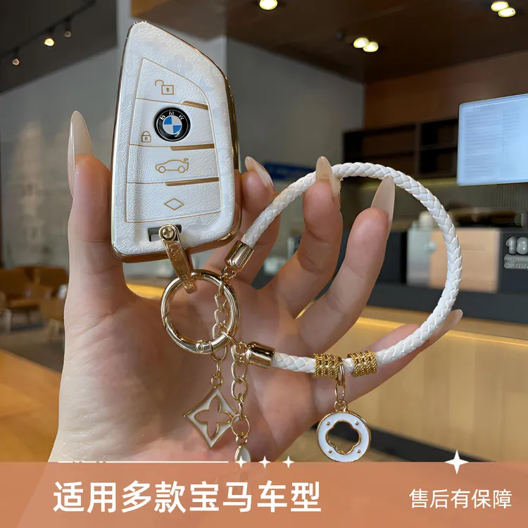 适用新款宝马x3钥匙套i3i4x5系530刀锋壳735三系x7轻奢女士汽车扣