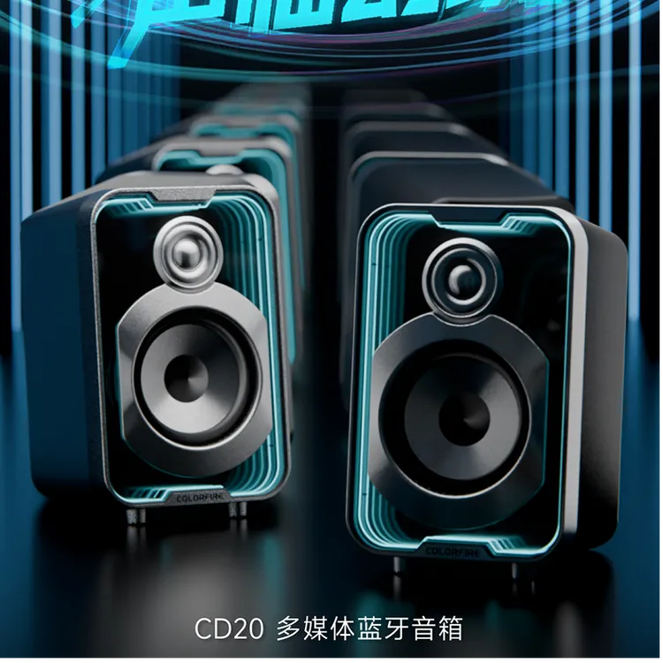 Colorful/七彩虹音箱长条电脑音响桌面律动电竞电脑音响推荐