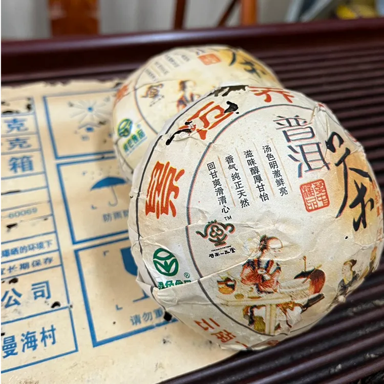 2008年景迈古树沱 一品堂兰香蜜韵 甘醇顺滑 250克普洱生茶
