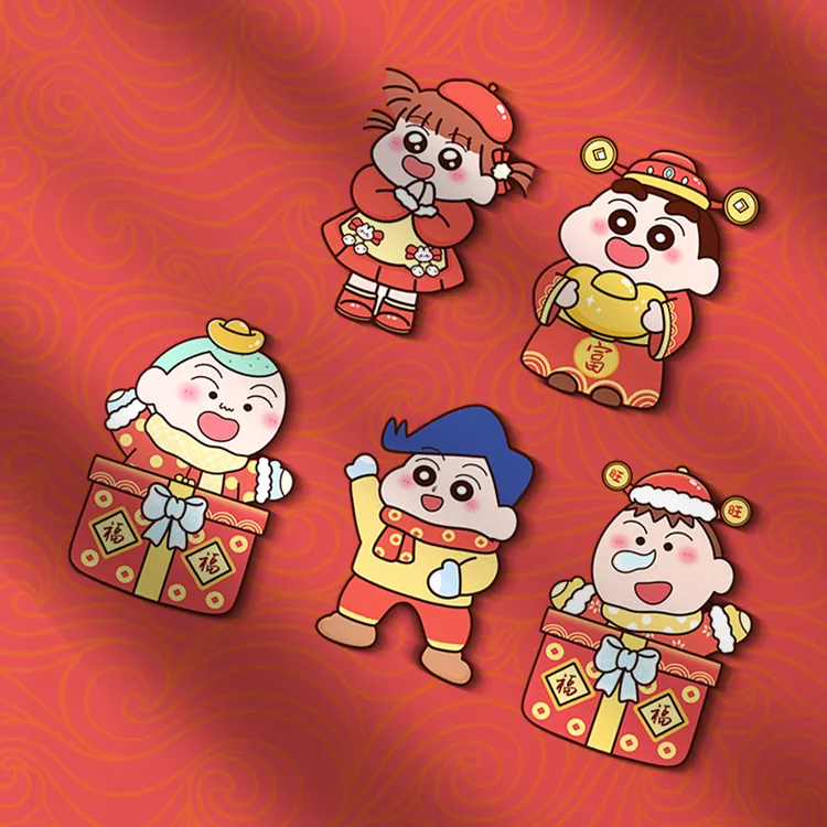 蜡笔小新冰箱贴新年喜庆春日部防队财神磁吸贴大门柜子磁性装饰贴