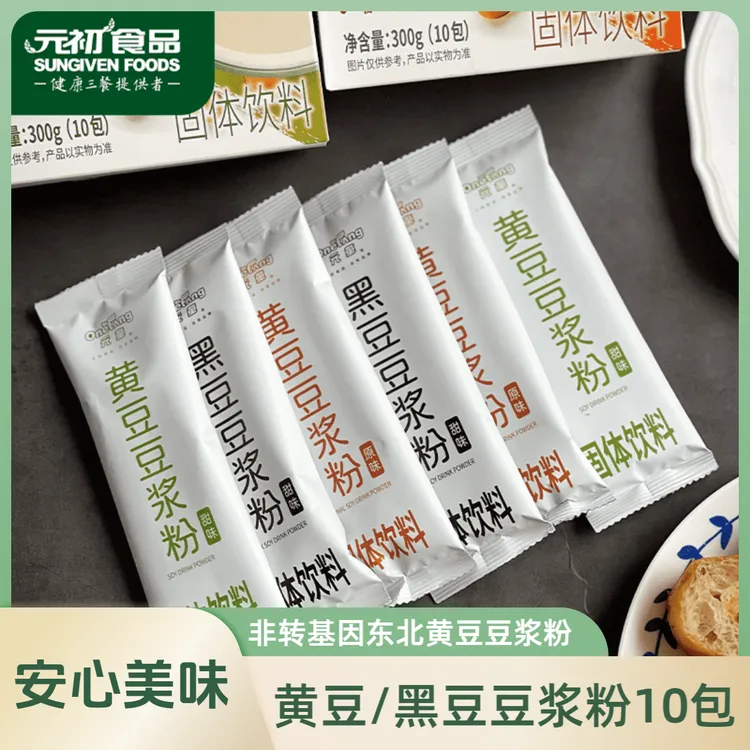 元初食品元童黄豆豆浆粉原味固体饮料300g(10包)甜味黑豆豆浆粉