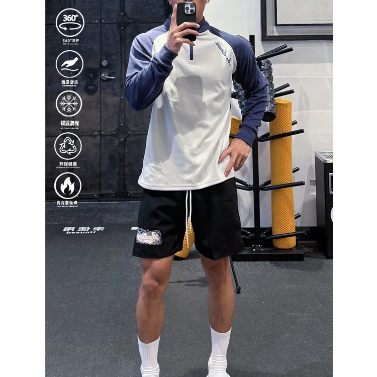 ANDTIME美式加厚长袖秋冬拼色插肩德绒保暖运动健身打底拉链上衣