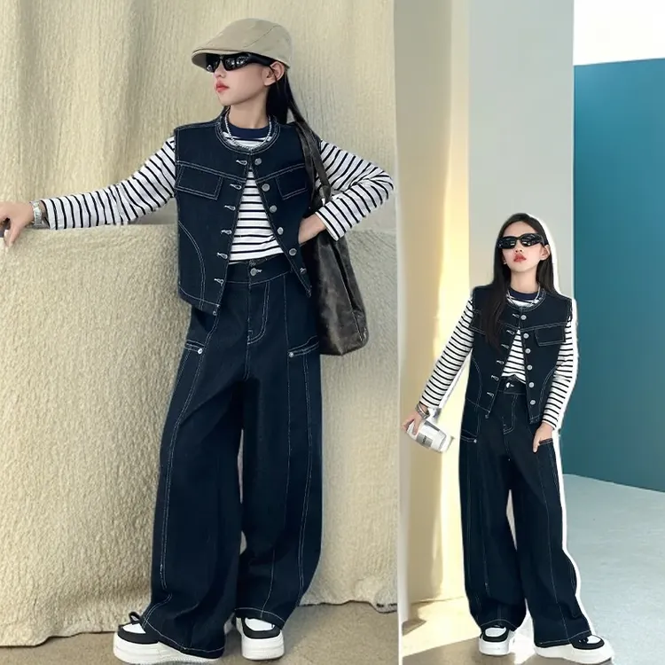 D女童春秋装儿童时髦韩版条纹打底衫女孩牛仔马阔腿裤炸街三件套