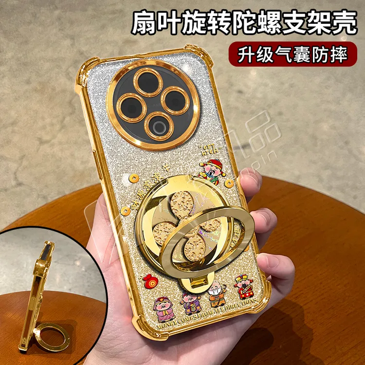 电镀防摔适用【vivo】y500旋转支架多功能全包手机壳