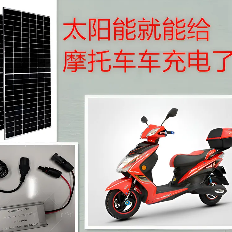 足功率高效车载船用房车家用太阳能发电板