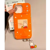 橙色米菲兔星星手机壳适用苹果17promax/16少女心包相机键IMD可爱