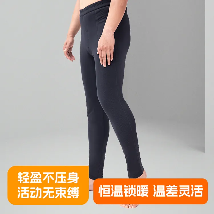 【福暖至】新疆长绒棉手工棉裤/100-800g高腰男士外穿保暖显瘦棉裤