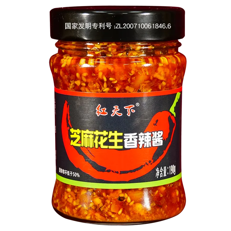 红天下红天下礼品盒装辣椒酱八宝八珍酱芝麻花生酱烧椒凤尾牛肉酱