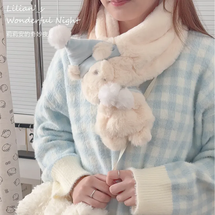 莉莉安睡帽小熊毛绒围巾高颜值冬季保暖可爱少女心加厚款情侣围巾