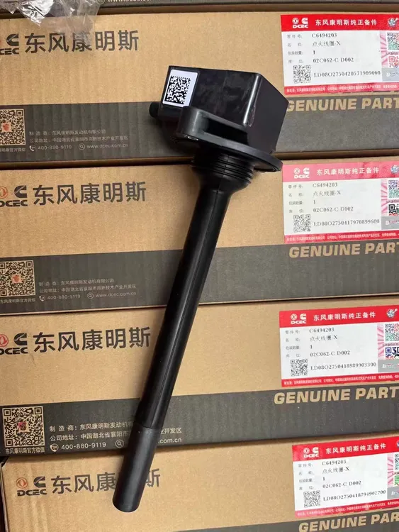 东风天龙旗舰国六缸线6494203康明斯发动机然气车点火线圈5557908