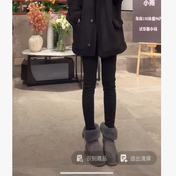 宿慕 SUMU百搭休闲鹅绒裤11-26冬季2025新款时尚女款鹅绒裤8333