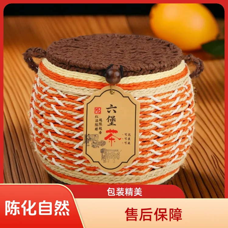 【金菌花榔王】六堡茶金菌花自然凸显十年陈化菌香明显榔韵十足黑茶