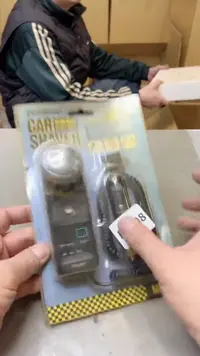 【闪购商品】瓷片208聚宝缘 二号店