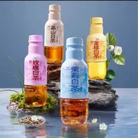 那川茉莉玫瑰金桂高山500ml*5（26年1月后到期）