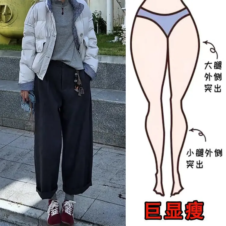 早秋新款时尚休闲百搭极简设计感通勤风遮肉显瘦高腰宽松直筒卫裤